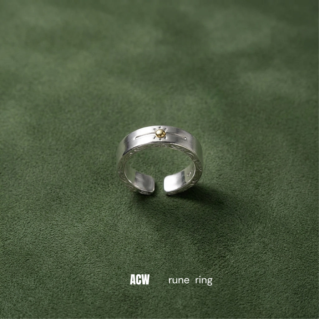 Silver Stone Star - Ring